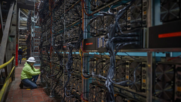 Bitcoin enerji tüketimi
